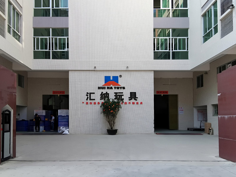 公司大门