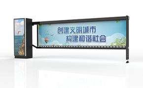 广告道闸一般使用多长时间需要进行维修？